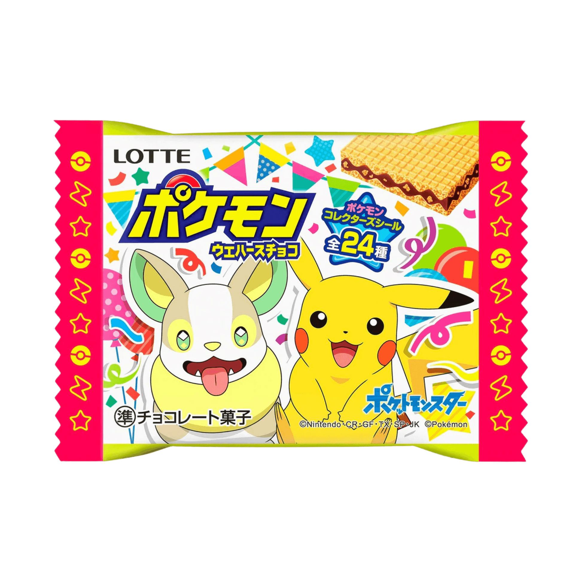 Lotte | Pokémon Wafers Chocolate (23g) - Cookies - Scran.ie